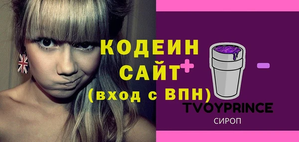 соль курить ск Остров