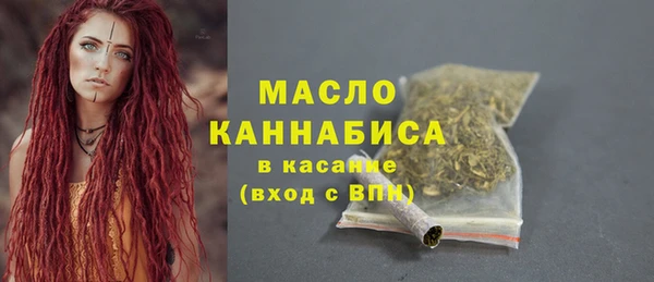 соль курить ск Остров