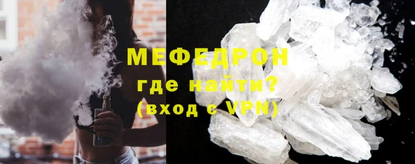 соль курить ск Остров