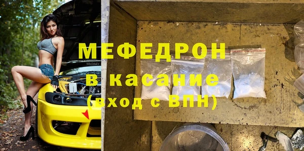 соль курить ск Остров