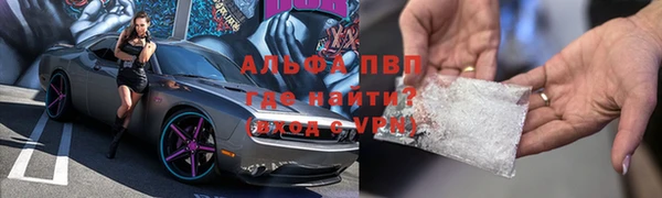 соль курить ск Остров