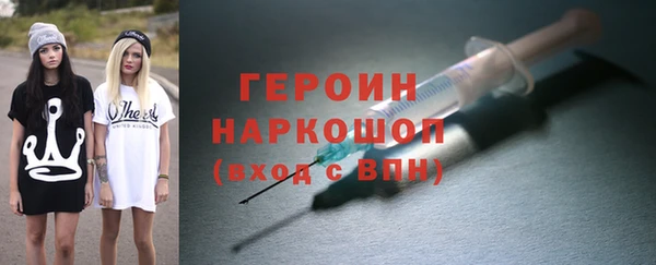 соль курить ск Остров