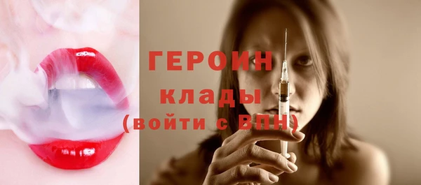 соль курить ск Остров