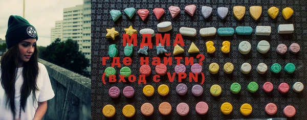 соль курить ск Остров