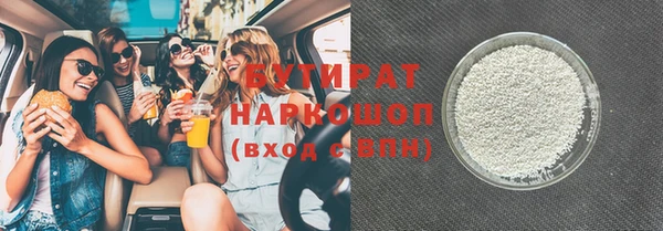соль курить ск Остров
