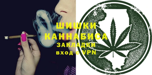 соль курить ск Остров