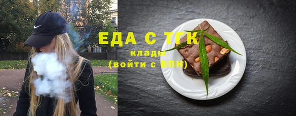 соль курить ск Остров