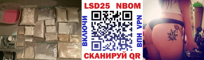 Купить Ужур ЛСД экстази ecstasy