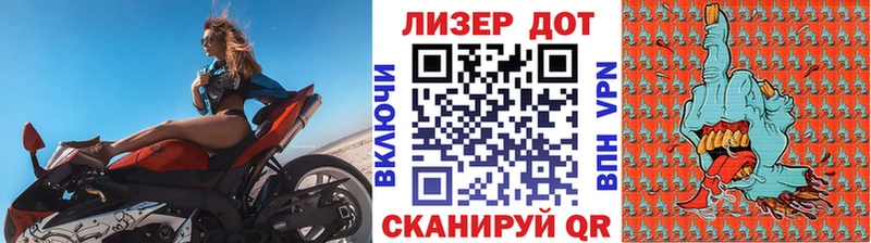 Купить закладки  Ужур  Наркотические марки 1,5мг 